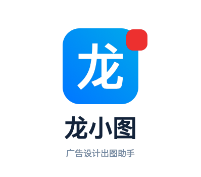 龙小图